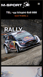 Mobile Screenshot of m-sport.co.uk